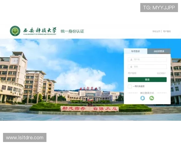 亚星科技官网入口：最新官方入口地址及使用指南