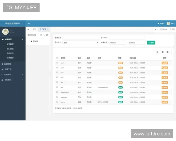 亚星管理平台官网首页:实现企业资源优化配置的管理平台首页操作流程详解 亚星管理平台官网首页:实现企业资源优化配置的管理平台首页操作流程详解