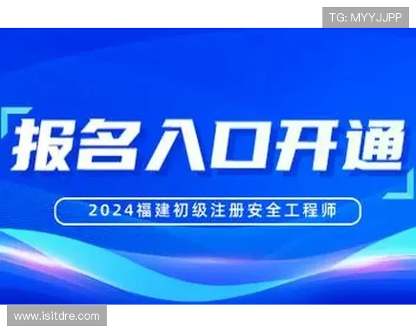 亚星管理网入口官方入口及安全登录技巧保障您的账号信息安全