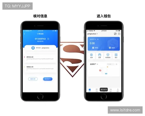 亚星亚新登录平台注册流程详解指导新用户快速完成账号注册与激活步骤