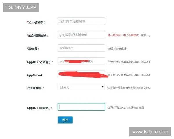 亚星会员登录系统在哪遇到问题如何快速解决登录难题