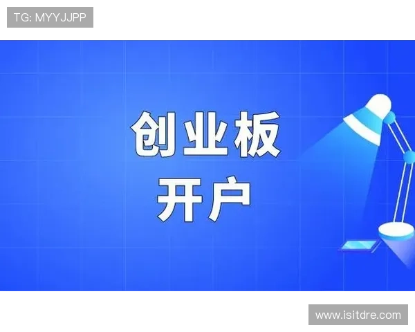 亚星会员开户成功后可以享受哪些独家权益与优惠活动全面介绍 亚星会员开户成功后可以享受哪些独家权益与优惠活动全面介绍