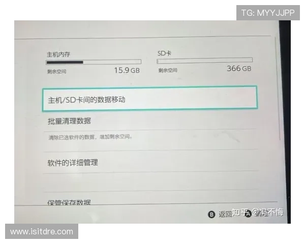 亚星官网开户新手指南，详细讲解注册流程及提升游戏体验的实用建议