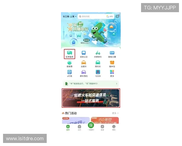 亚星平台登录行常见错误及排查方法，提升登录成功率确保游戏体验顺畅