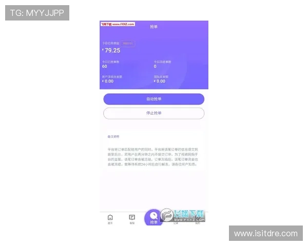 亚星平台代理登录账号的注册与激活流程详解新用户快速注册与账号激活的完整步骤指南