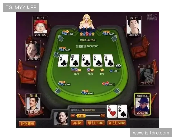 亚星棋牌app下载最新版本，安全稳定的棋牌游戏平台推荐