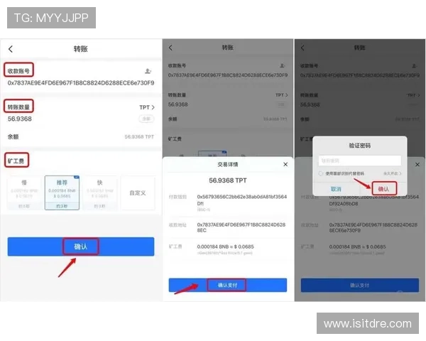 亚星赌场如何进行安全可靠的充值操作指南