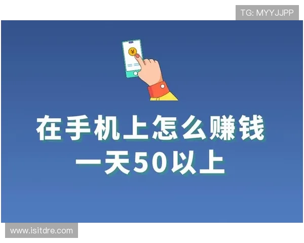 利用极速百家乐app赚钱的有效方法与常见误区分析