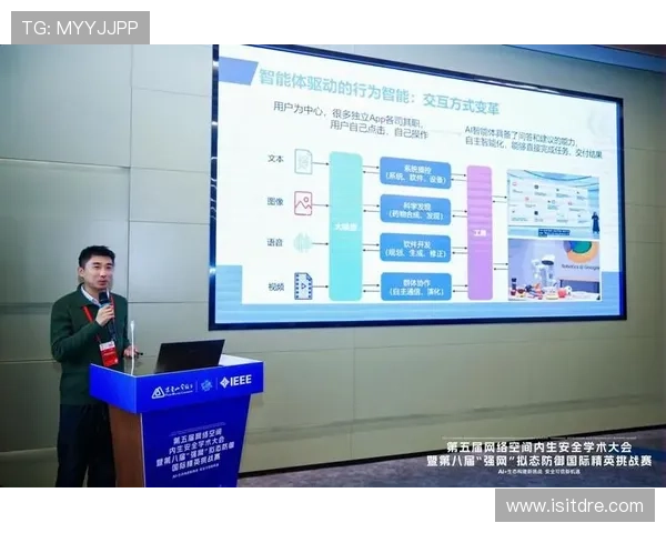 掌握亚星yaxin222手机登录步骤，确保你顺利进入账号安全空间