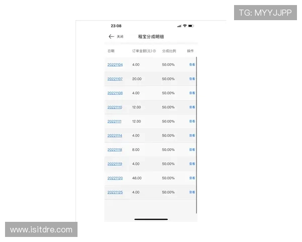 百家乐幸运七怎么玩才能赢得更多奖金详细步骤与技巧分享