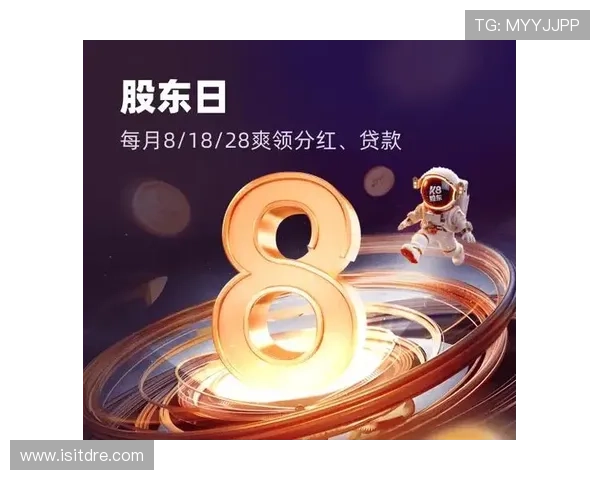 k8凯发天生赢家一触即发人：如何利用平台资源实现快速赢取奖励的目标