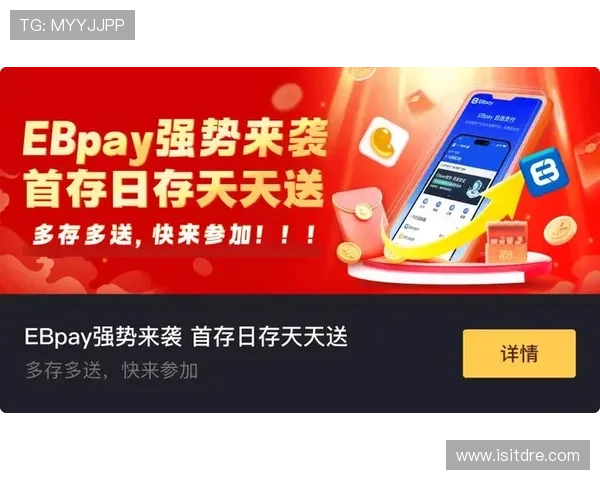K8凯发真人平台最新优惠活动全面介绍,助你轻松享受丰富奖励与福利