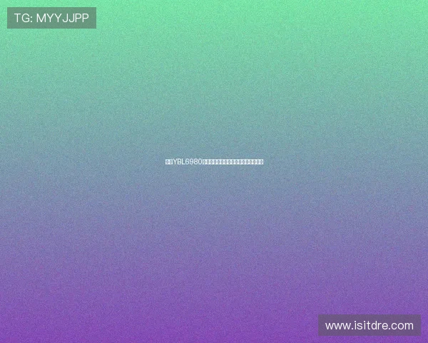 亚星YBL6980工业洗衣机的性能优势及维护保养技巧 亚星YBL6980工业洗衣机的性能优势及维护保养技巧