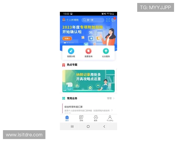亚星在线注册登录步骤指南让新用户快速上手享受优质服务