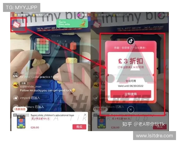 亚星娱乐国际首页最新优惠活动全面解析助你轻松掌握平台优惠信息 亚星娱乐国际首页最新优惠活动全面解析助你轻松掌握平台优惠信息