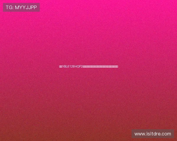 亚星YBL6128HQP2为世界杯现场转播提供专业高清设备支持确保画质清晰