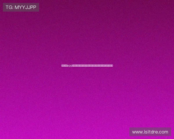 亚星娱乐app网址汇聚世界杯最新新闻资讯,满足用户多样化的体育信息需求 亚星娱乐app网址汇聚世界杯最新新闻资讯,满足用户多样化的体育信息需求
