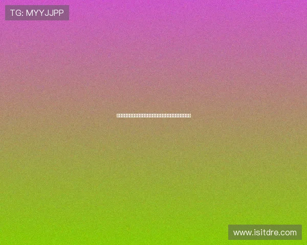 亚星旗舰厅官方地址提供最新世界杯赛事直播和赛程信息全面解析 亚星旗舰厅官方地址提供最新世界杯赛事直播和赛程信息全面解析